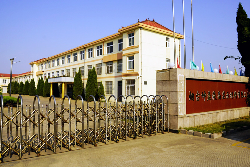 廠容廠貌